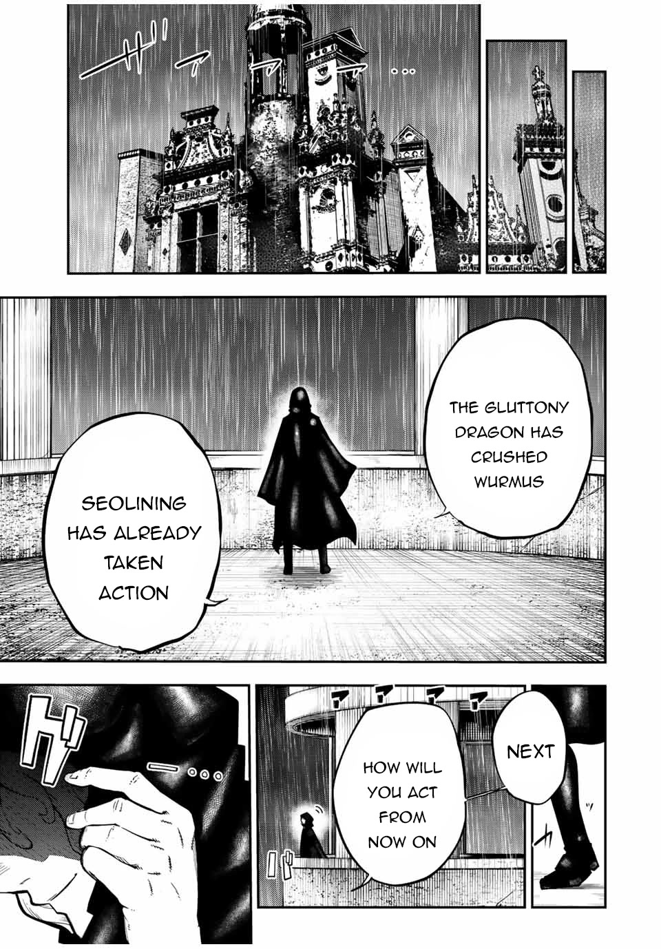 Dorei Tensei: Sono Dorei, Saikyou no Moto Ouji ni Tsuki Chapter 93 page 18 - Chapter 93: Slave, Negotiating with the Messenger