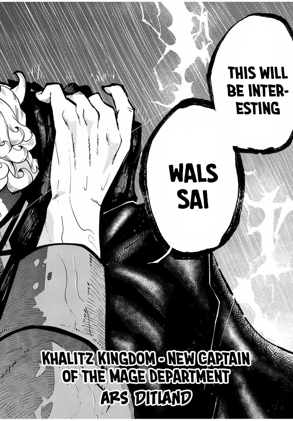 Dorei Tensei: Sono Dorei, Saikyou no Moto Ouji ni Tsuki Chapter 93 page 19 - Chapter 93: Slave, Negotiating with the Messenger
