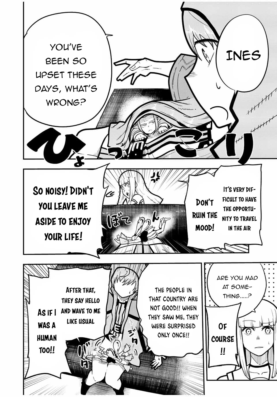 Dorei Tensei: Sono Dorei, Saikyou no Moto Ouji ni Tsuki Chapter 94 page 13 - Chapter 94: Slave, Departure to Seolining