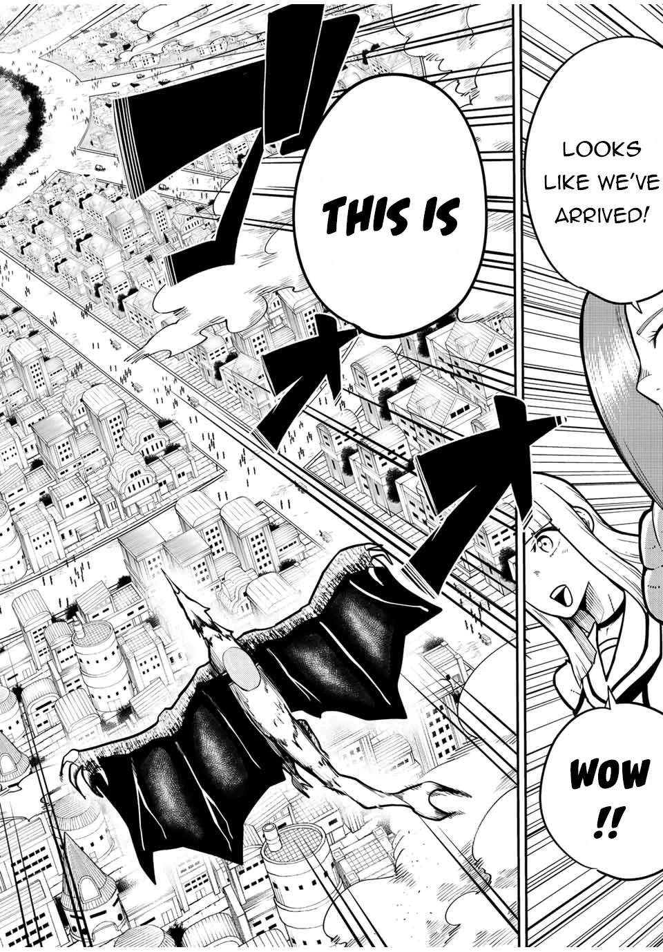 Dorei Tensei: Sono Dorei, Saikyou no Moto Ouji ni Tsuki Chapter 94 page 15 - Chapter 94: Slave, Departure to Seolining