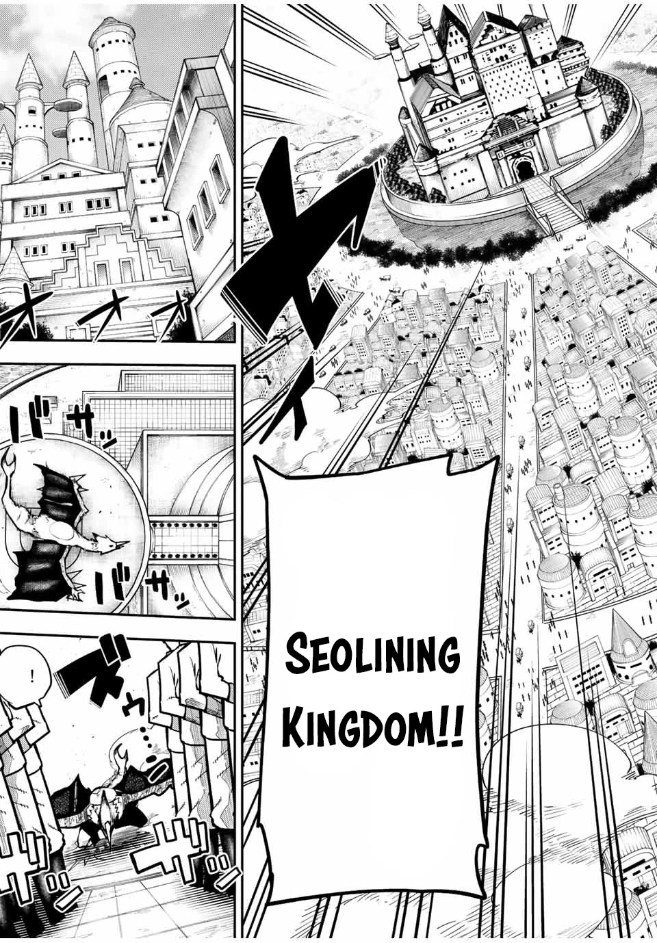 Dorei Tensei: Sono Dorei, Saikyou no Moto Ouji ni Tsuki Chapter 94 page 16 - Chapter 94: Slave, Departure to Seolining