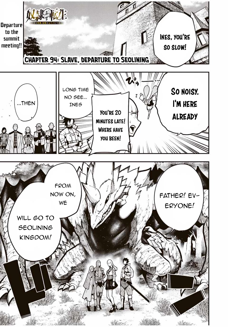 Dorei Tensei: Sono Dorei, Saikyou no Moto Ouji ni Tsuki Chapter 94 page 2 - Chapter 94: Slave, Departure to Seolining