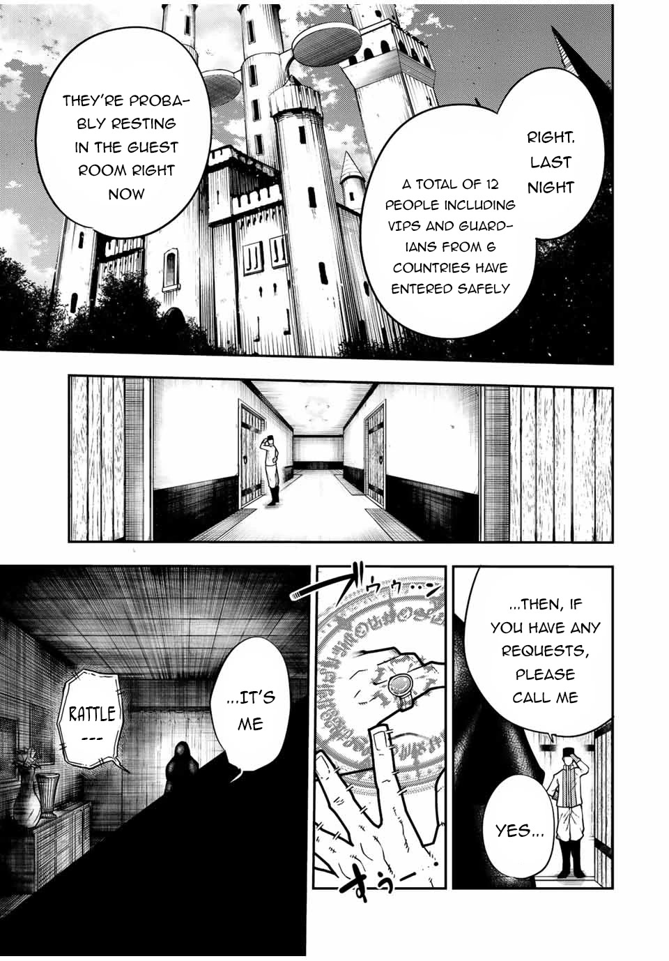 Dorei Tensei: Sono Dorei, Saikyou no Moto Ouji ni Tsuki Chapter 94 page 20 - Chapter 94: Slave, Departure to Seolining