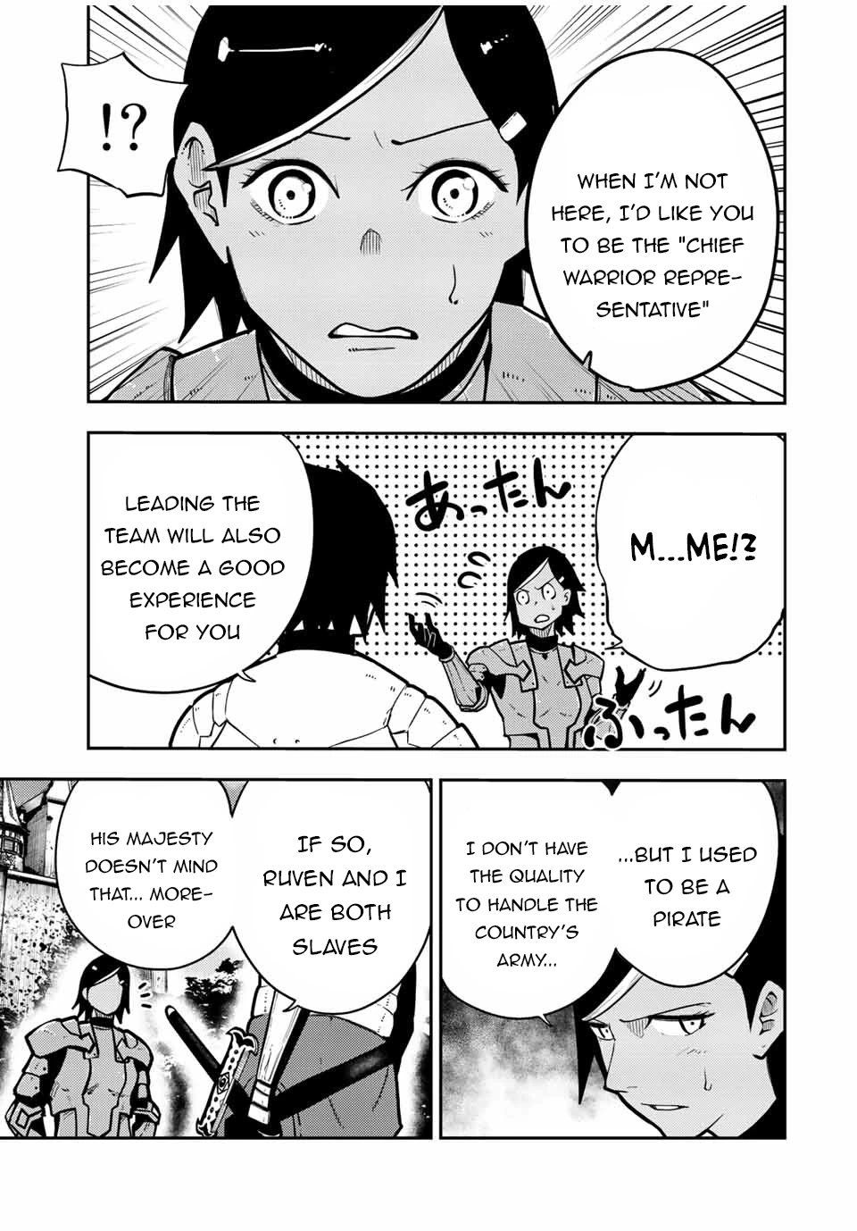 Dorei Tensei: Sono Dorei, Saikyou no Moto Ouji ni Tsuki Chapter 94 page 4 - Chapter 94: Slave, Departure to Seolining