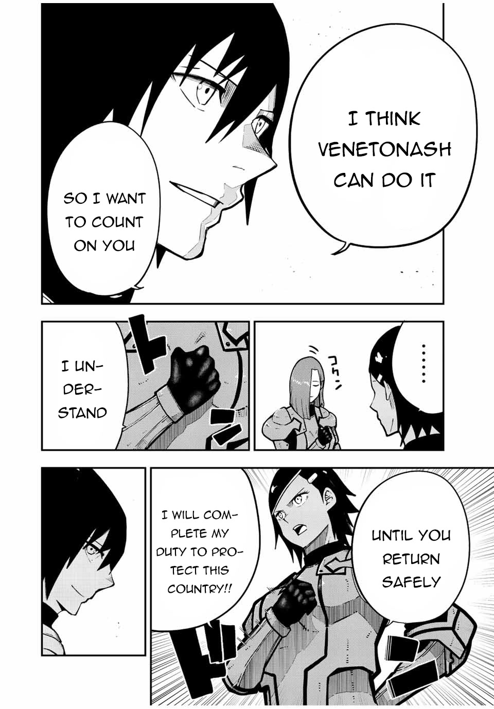 Dorei Tensei: Sono Dorei, Saikyou no Moto Ouji ni Tsuki Chapter 94 page 5 - Chapter 94: Slave, Departure to Seolining