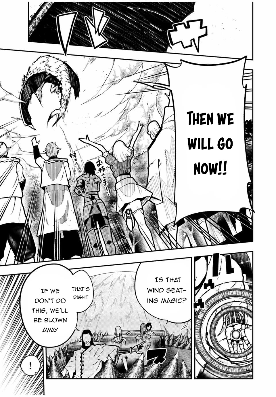 Dorei Tensei: Sono Dorei, Saikyou no Moto Ouji ni Tsuki Chapter 94 page 6 - Chapter 94: Slave, Departure to Seolining
