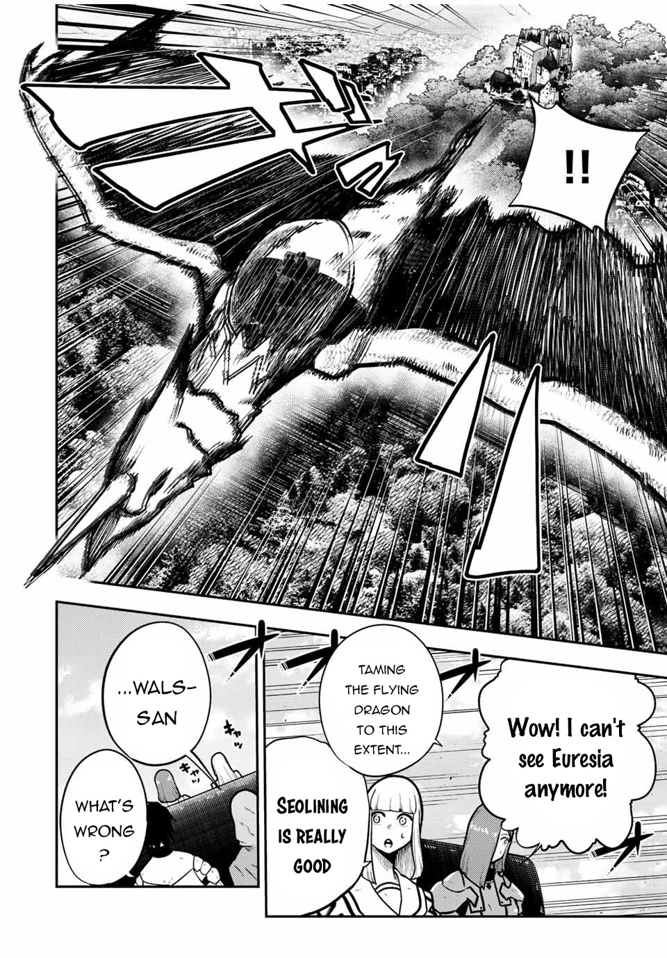 Dorei Tensei: Sono Dorei, Saikyou no Moto Ouji ni Tsuki Chapter 94 page 7 - Chapter 94: Slave, Departure to Seolining