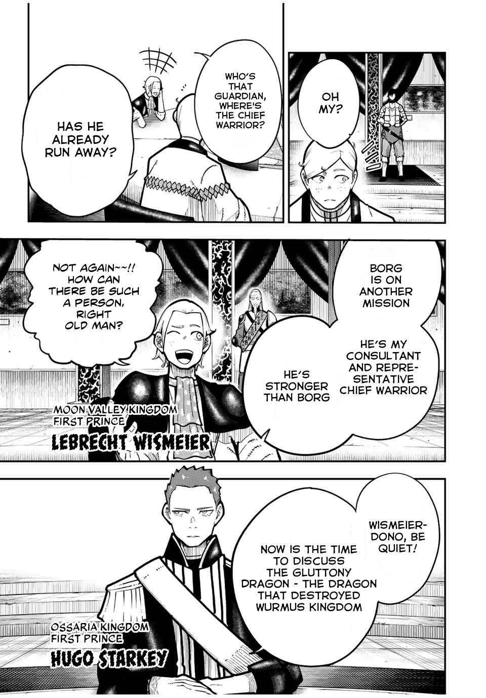 Dorei Tensei: Sono Dorei, Saikyou no Moto Ouji ni Tsuki Chapter 95 page 10 - Chapter 95: Slave, Attending the Summit Meeting