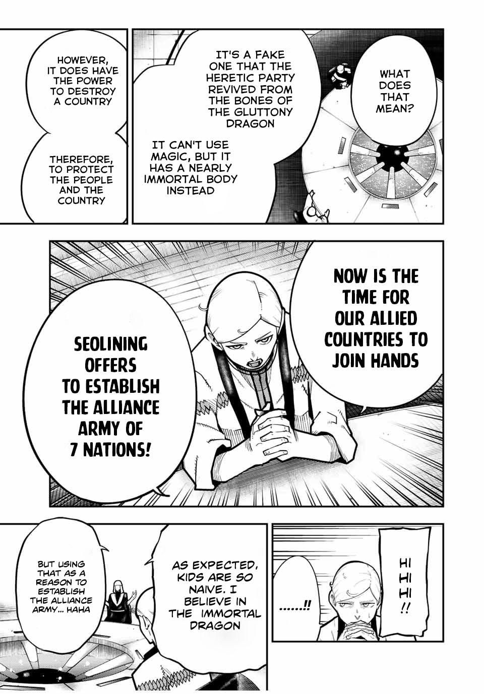 Dorei Tensei: Sono Dorei, Saikyou no Moto Ouji ni Tsuki Chapter 95 page 12 - Chapter 95: Slave, Attending the Summit Meeting