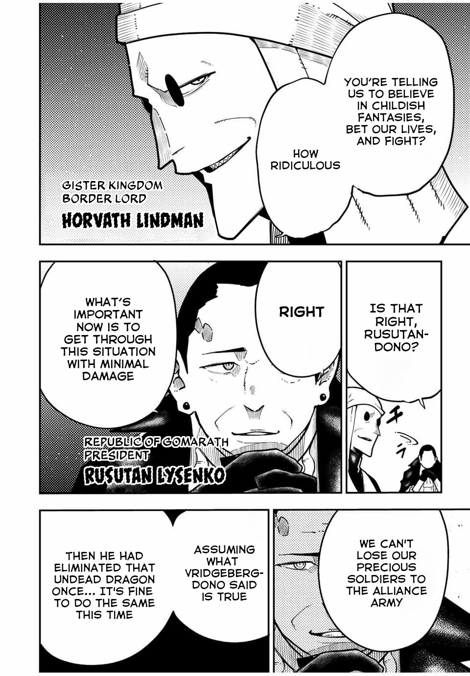 Dorei Tensei: Sono Dorei, Saikyou no Moto Ouji ni Tsuki Chapter 95 page 13 - Chapter 95: Slave, Attending the Summit Meeting