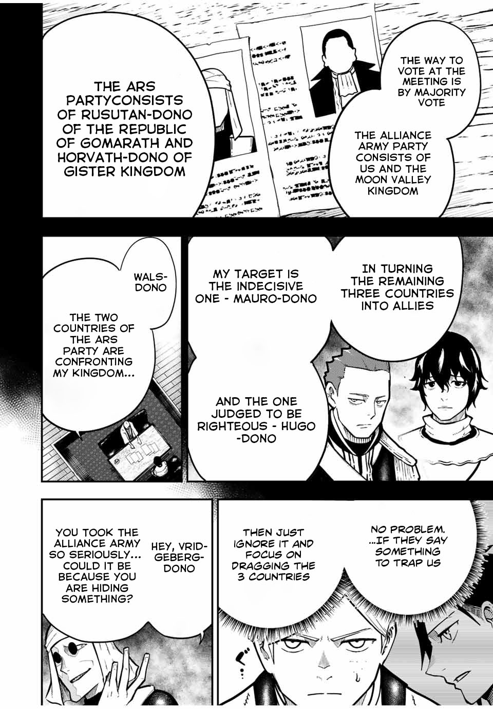 Dorei Tensei: Sono Dorei, Saikyou no Moto Ouji ni Tsuki Chapter 95 page 15 - Chapter 95: Slave, Attending the Summit Meeting