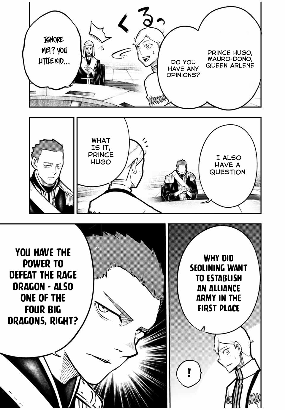 Dorei Tensei: Sono Dorei, Saikyou no Moto Ouji ni Tsuki Chapter 95 page 16 - Chapter 95: Slave, Attending the Summit Meeting