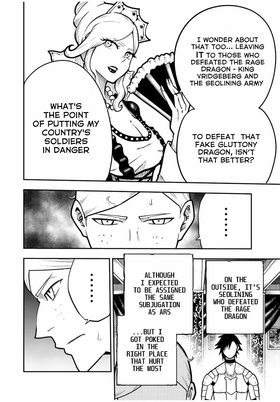Dorei Tensei: Sono Dorei, Saikyou no Moto Ouji ni Tsuki Chapter 95 page 17 - Chapter 95: Slave, Attending the Summit Meeting