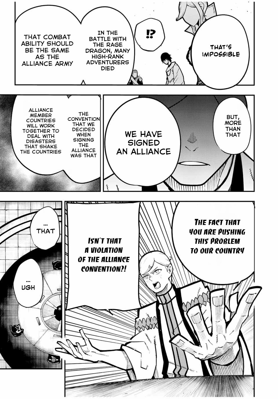 Dorei Tensei: Sono Dorei, Saikyou no Moto Ouji ni Tsuki Chapter 95 page 18 - Chapter 95: Slave, Attending the Summit Meeting