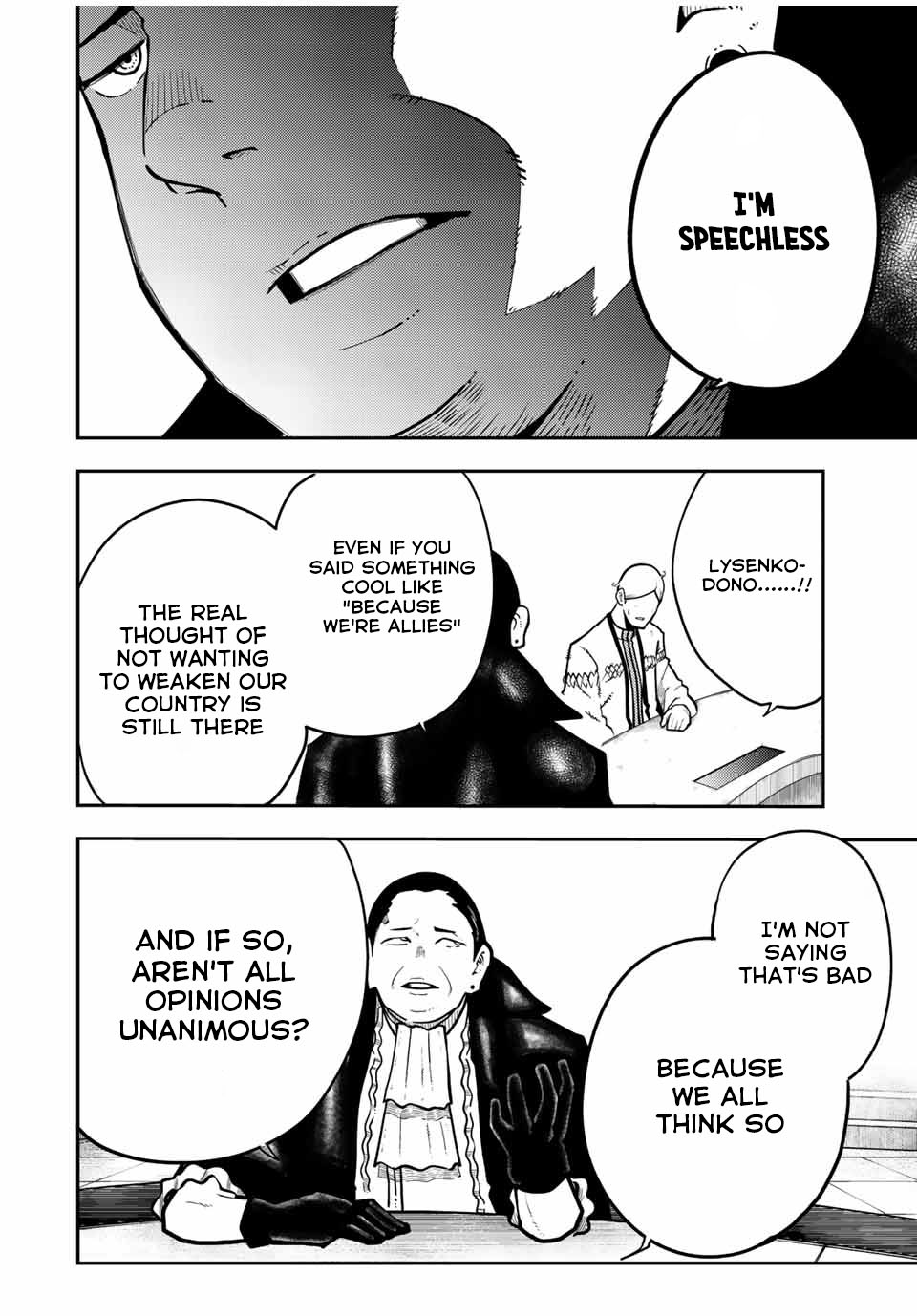 Dorei Tensei: Sono Dorei, Saikyou no Moto Ouji ni Tsuki Chapter 95 page 19 - Chapter 95: Slave, Attending the Summit Meeting