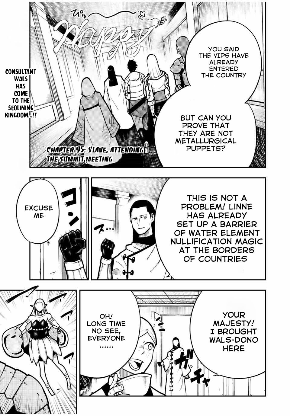 Dorei Tensei: Sono Dorei, Saikyou no Moto Ouji ni Tsuki Chapter 95 page 2 - Chapter 95: Slave, Attending the Summit Meeting