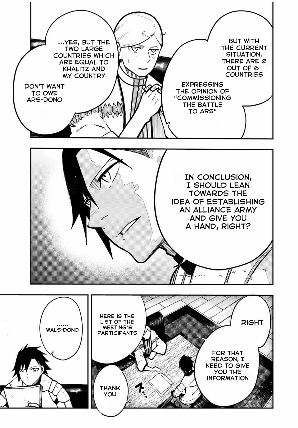 Dorei Tensei: Sono Dorei, Saikyou no Moto Ouji ni Tsuki Chapter 95 page 4 - Chapter 95: Slave, Attending the Summit Meeting