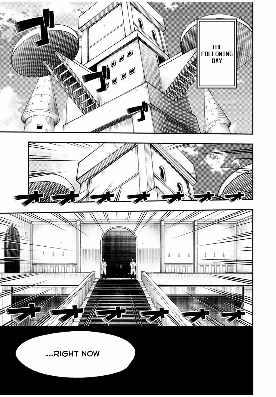 Dorei Tensei: Sono Dorei, Saikyou no Moto Ouji ni Tsuki Chapter 95 page 6 - Chapter 95: Slave, Attending the Summit Meeting