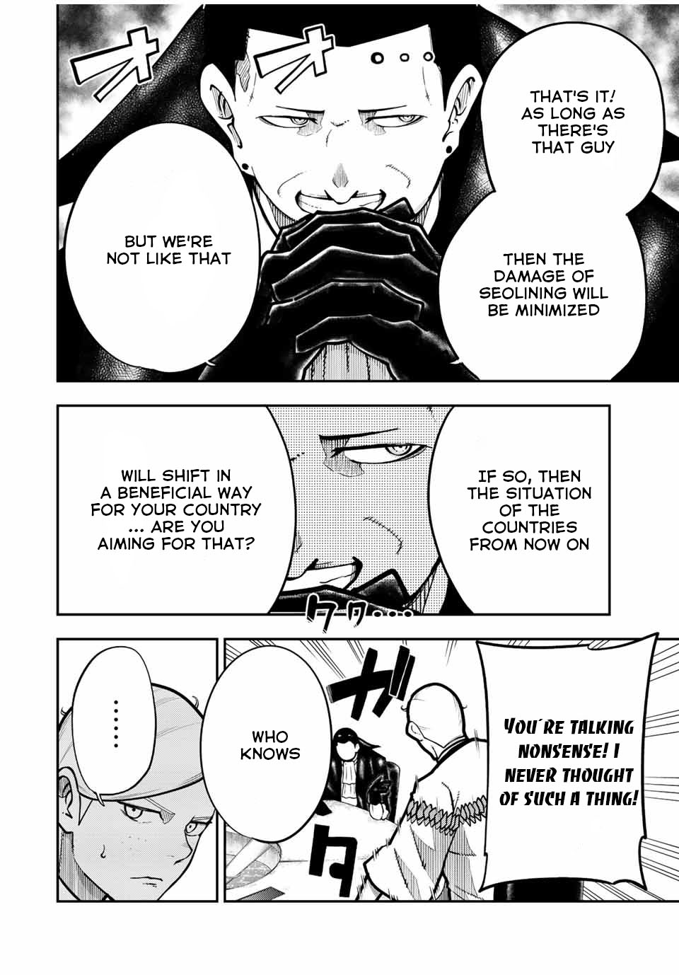 Dorei Tensei: Sono Dorei, Saikyou no Moto Ouji ni Tsuki Chapter 96 page 13 - Chapter 96: Slave, Help Seolining