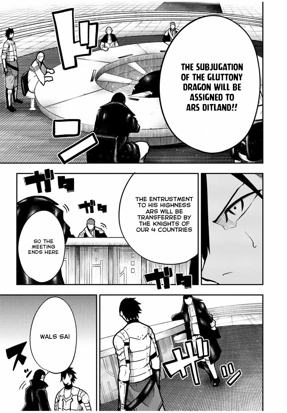 Dorei Tensei: Sono Dorei, Saikyou no Moto Ouji ni Tsuki Chapter 96 page 18 - Chapter 96: Slave, Help Seolining