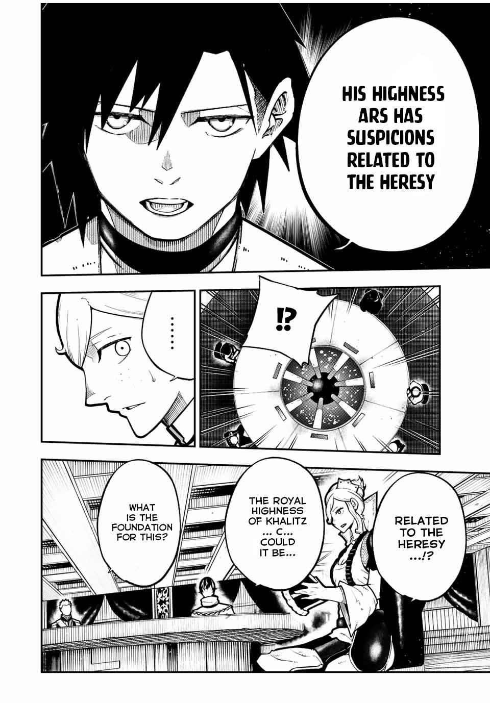 Dorei Tensei: Sono Dorei, Saikyou no Moto Ouji ni Tsuki Chapter 96 page 3 - Chapter 96: Slave, Help Seolining