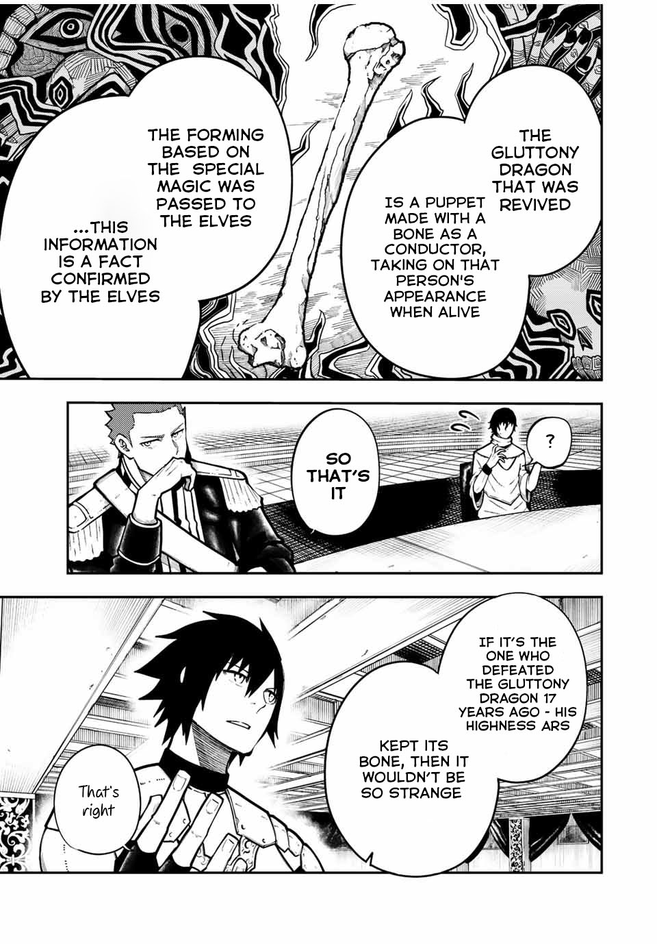Dorei Tensei: Sono Dorei, Saikyou no Moto Ouji ni Tsuki Chapter 96 page 4 - Chapter 96: Slave, Help Seolining