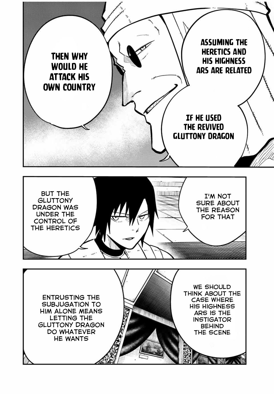 Dorei Tensei: Sono Dorei, Saikyou no Moto Ouji ni Tsuki Chapter 96 page 5 - Chapter 96: Slave, Help Seolining