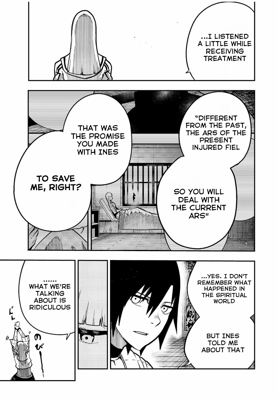 Dorei Tensei: Sono Dorei, Saikyou no Moto Ouji ni Tsuki Chapter 97 page 14 - Chapter 97: Slave, Moving Towards the Second Battle