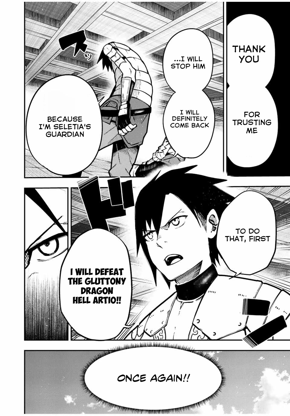 Dorei Tensei: Sono Dorei, Saikyou no Moto Ouji ni Tsuki Chapter 97 page 17 - Chapter 97: Slave, Moving Towards the Second Battle