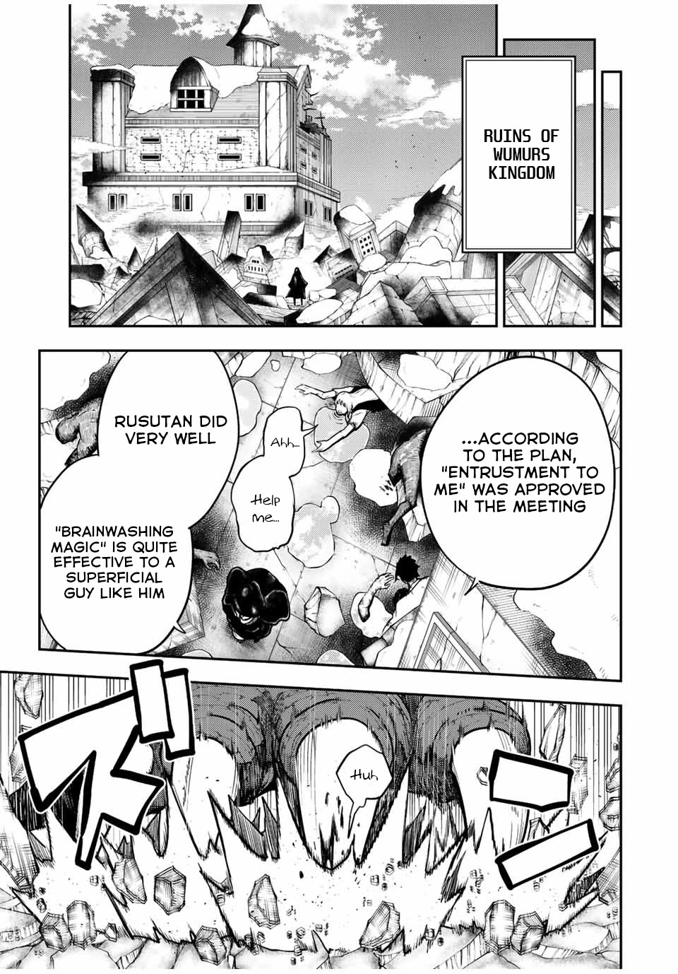 Dorei Tensei: Sono Dorei, Saikyou no Moto Ouji ni Tsuki Chapter 97 page 18 - Chapter 97: Slave, Moving Towards the Second Battle