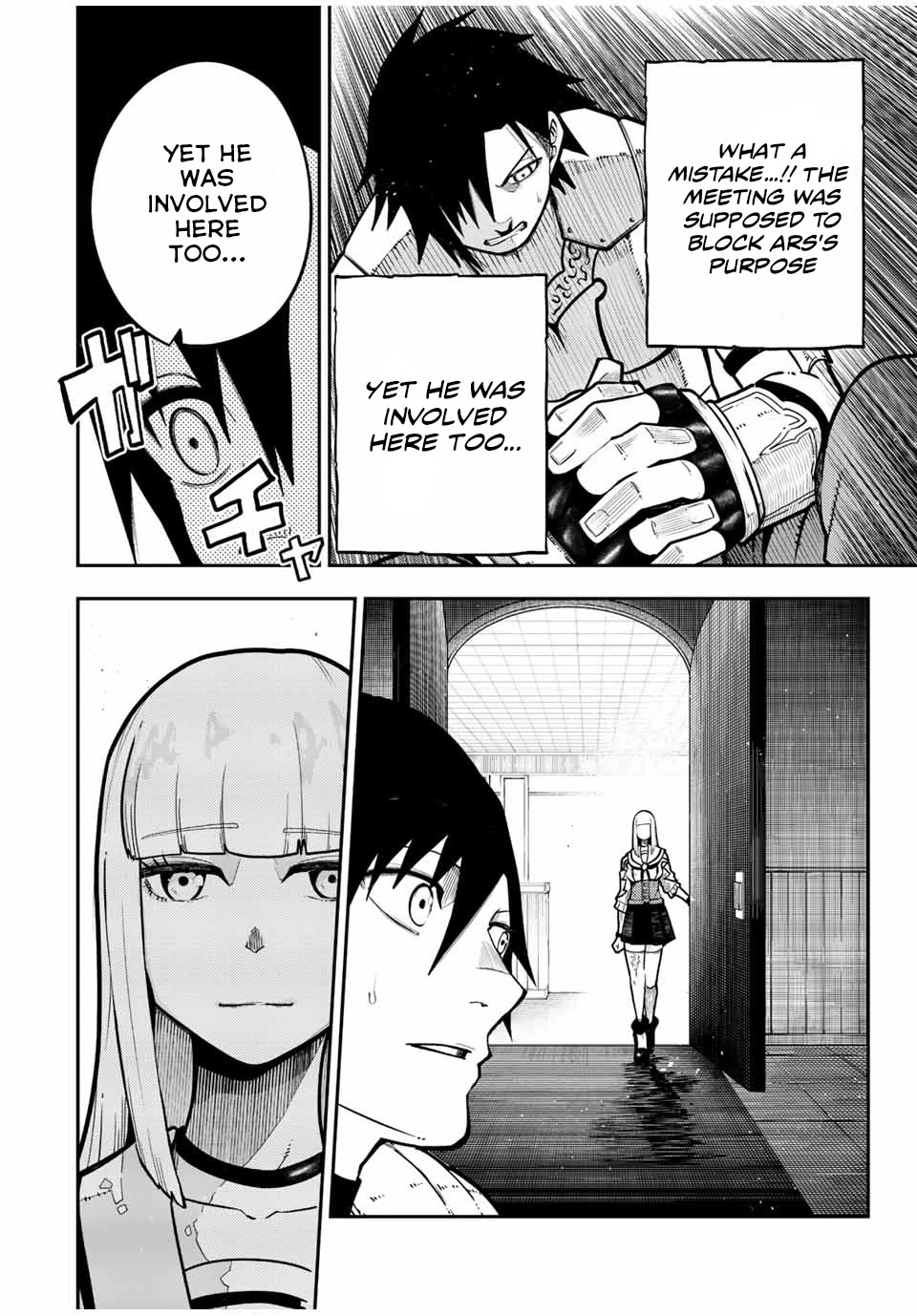 Dorei Tensei: Sono Dorei, Saikyou no Moto Ouji ni Tsuki Chapter 97 page 3 - Chapter 97: Slave, Moving Towards the Second Battle