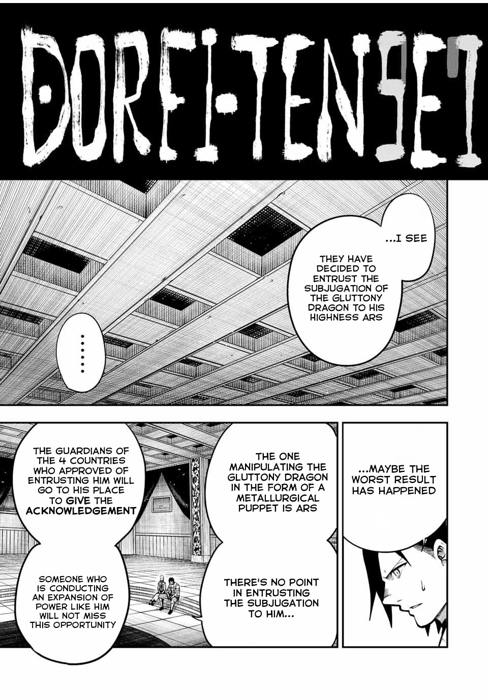 Dorei Tensei: Sono Dorei, Saikyou no Moto Ouji ni Tsuki Chapter 97 page 4 - Chapter 97: Slave, Moving Towards the Second Battle