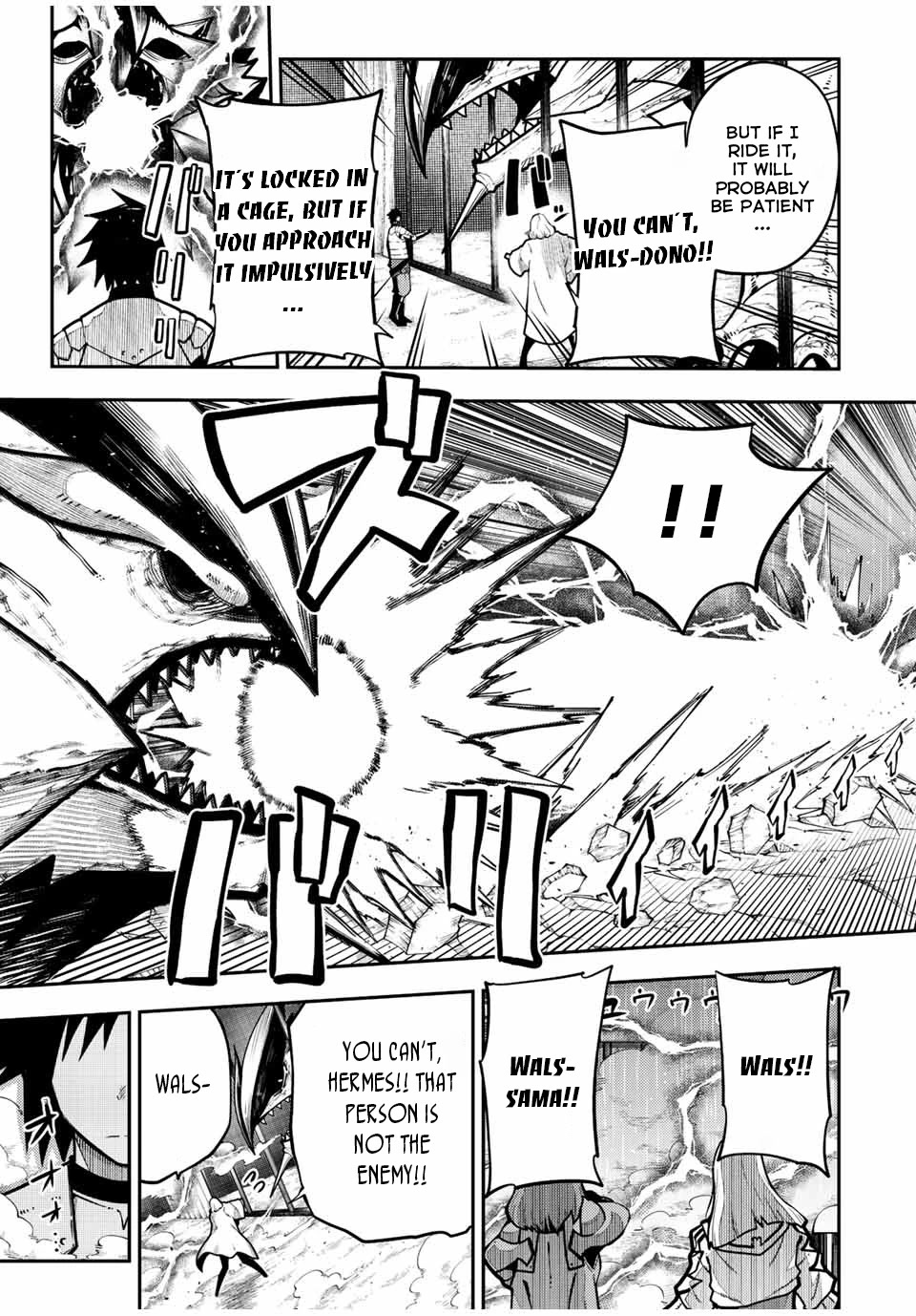 Dorei Tensei: Sono Dorei, Saikyou no Moto Ouji ni Tsuki Chapter 98 page 10 - Chapter 98: Slave, Subjugate the Gluttony Dragon