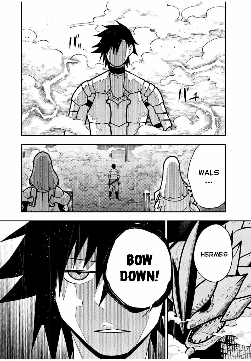Dorei Tensei: Sono Dorei, Saikyou no Moto Ouji ni Tsuki Chapter 98 page 11 - Chapter 98: Slave, Subjugate the Gluttony Dragon