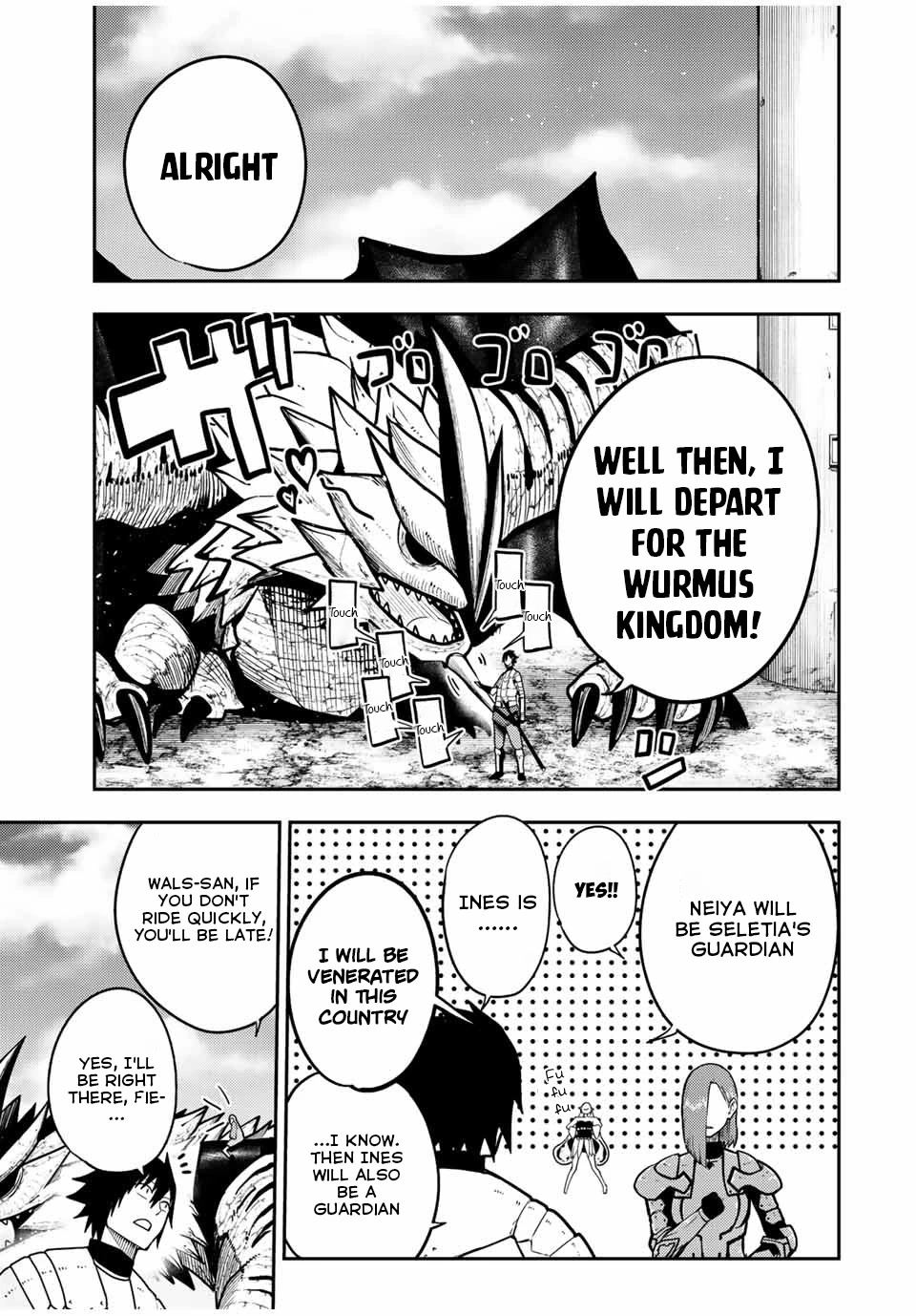Dorei Tensei: Sono Dorei, Saikyou no Moto Ouji ni Tsuki Chapter 98 page 14 - Chapter 98: Slave, Subjugate the Gluttony Dragon