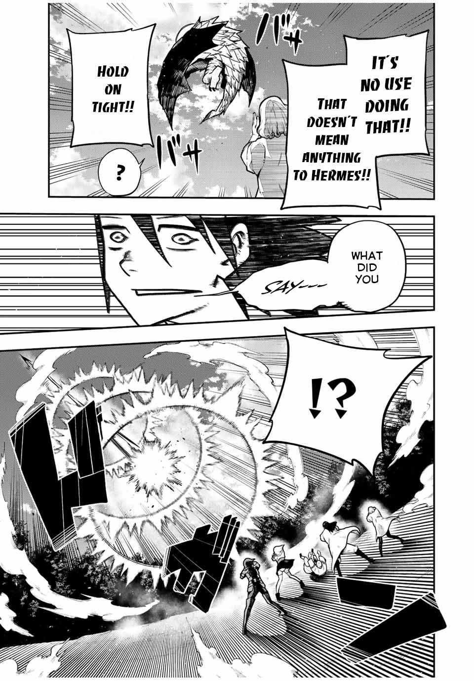 Dorei Tensei: Sono Dorei, Saikyou no Moto Ouji ni Tsuki Chapter 98 page 18 - Chapter 98: Slave, Subjugate the Gluttony Dragon