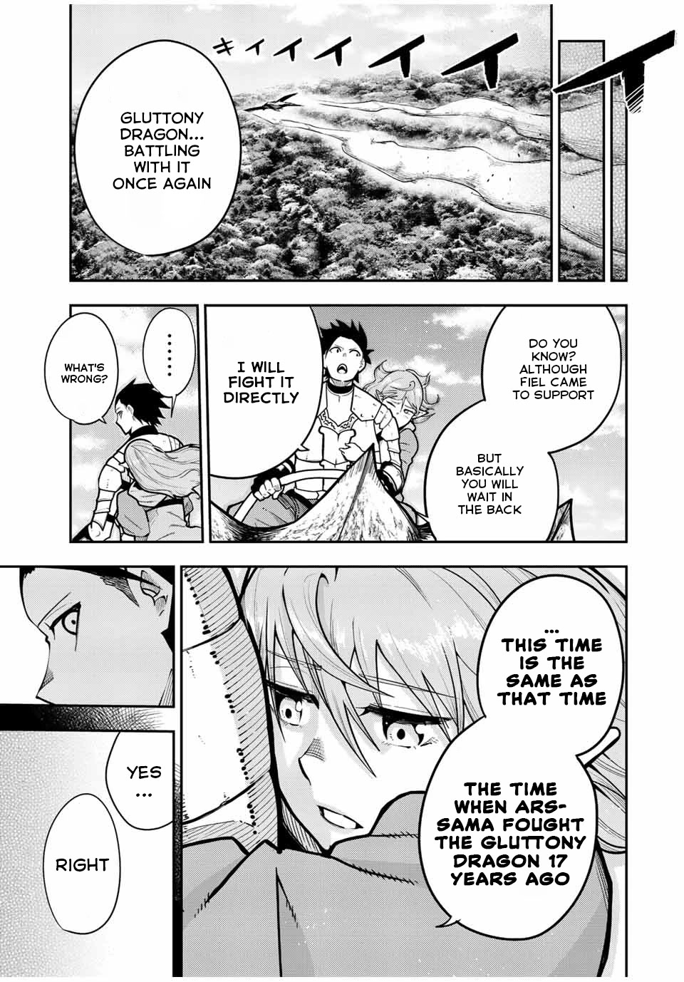 Dorei Tensei: Sono Dorei, Saikyou no Moto Ouji ni Tsuki Chapter 98 page 20 - Chapter 98: Slave, Subjugate the Gluttony Dragon