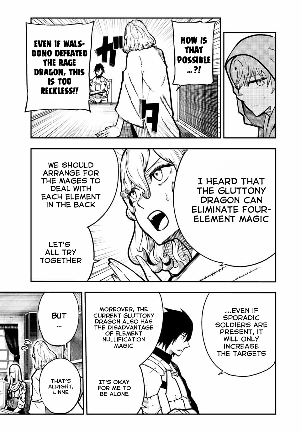 Dorei Tensei: Sono Dorei, Saikyou no Moto Ouji ni Tsuki Chapter 98 page 4 - Chapter 98: Slave, Subjugate the Gluttony Dragon
