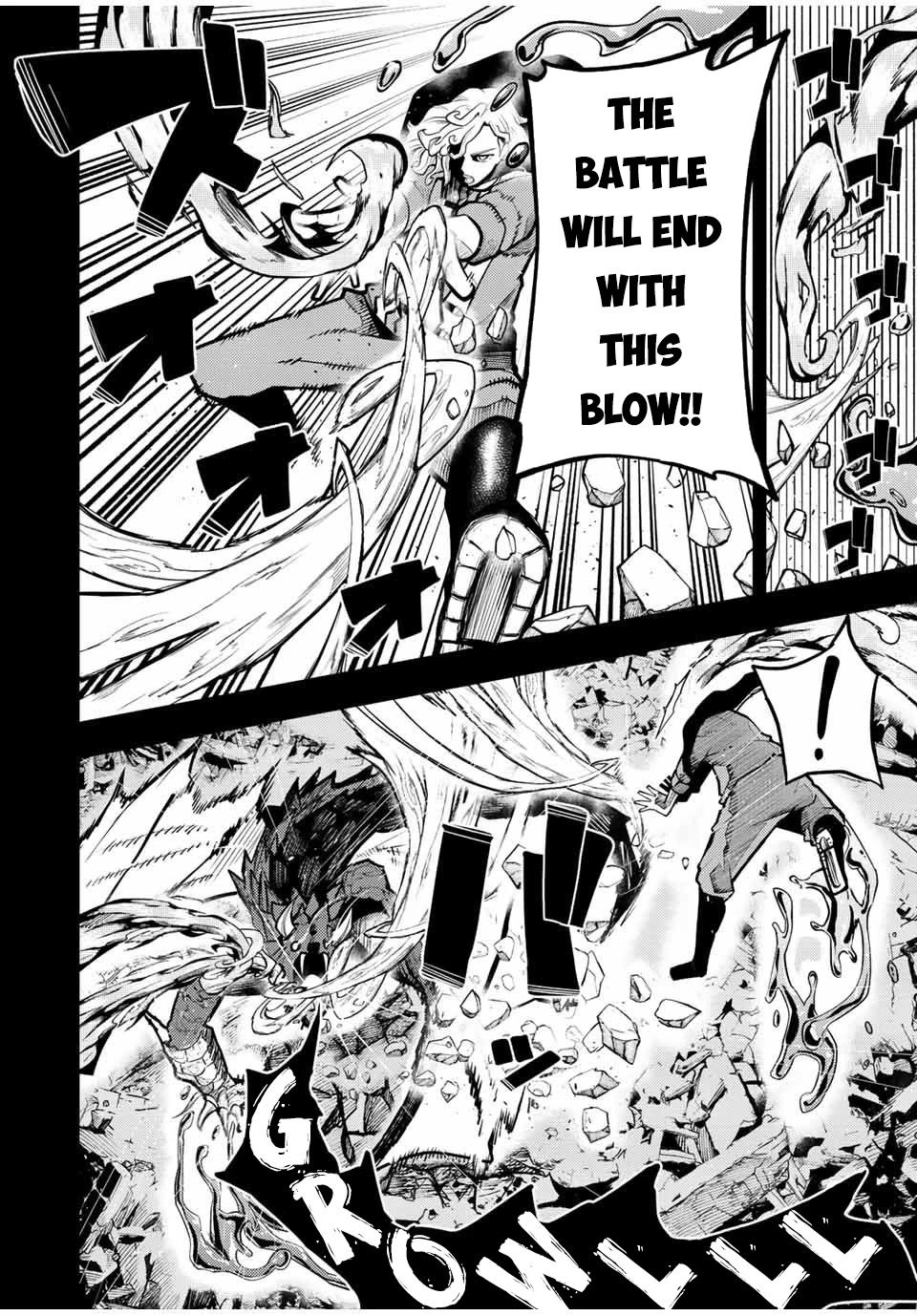Dorei Tensei: Sono Dorei, Saikyou no Moto Ouji ni Tsuki Chapter 99 page 11 - Chapter 99: Slave, Recalling the Death War