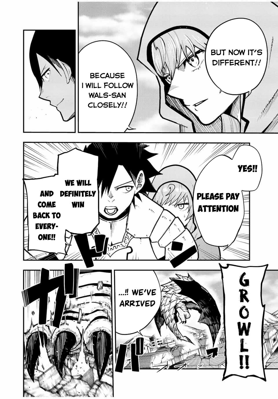 Dorei Tensei: Sono Dorei, Saikyou no Moto Ouji ni Tsuki Chapter 99 page 16 - Chapter 99: Slave, Recalling the Death War