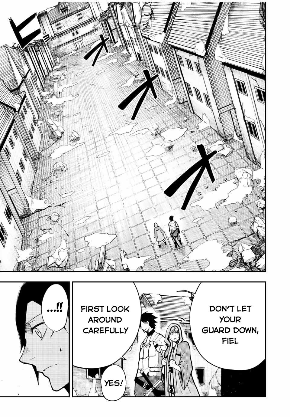Dorei Tensei: Sono Dorei, Saikyou no Moto Ouji ni Tsuki Chapter 99 page 17 - Chapter 99: Slave, Recalling the Death War