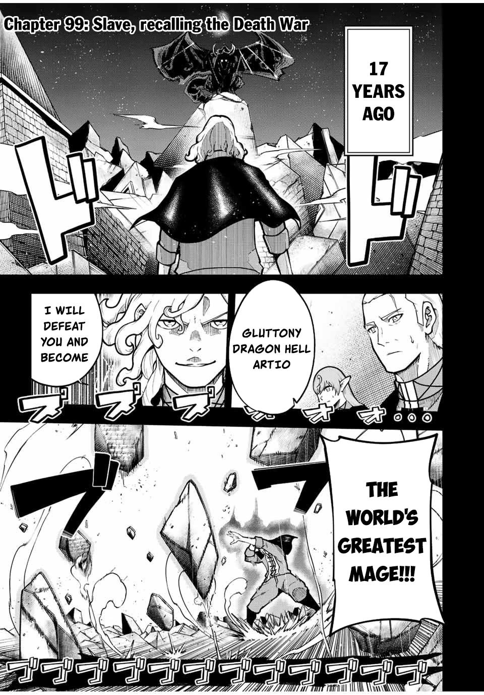 Dorei Tensei: Sono Dorei, Saikyou no Moto Ouji ni Tsuki Chapter 99 page 2 - Chapter 99: Slave, Recalling the Death War