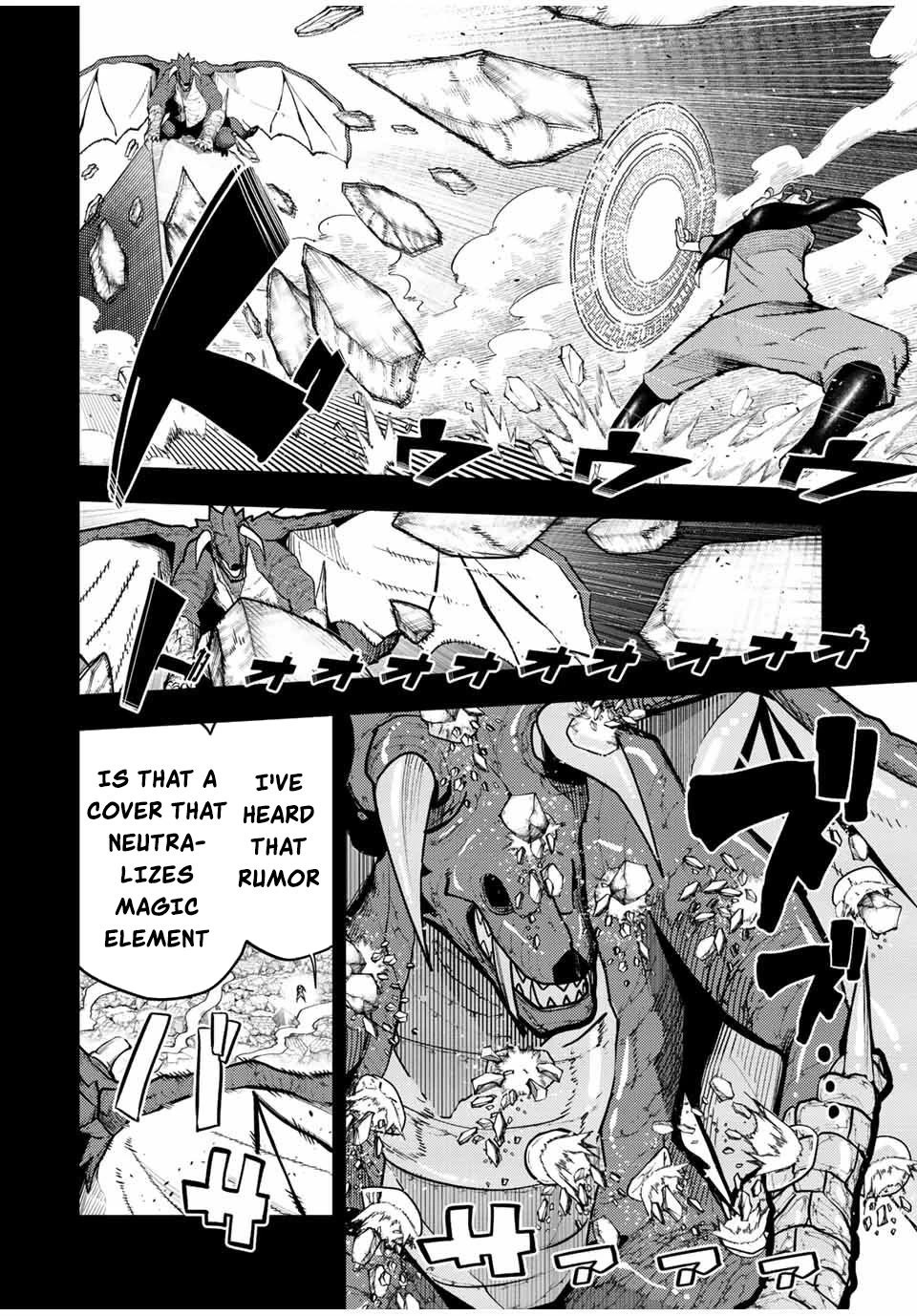 Dorei Tensei: Sono Dorei, Saikyou no Moto Ouji ni Tsuki Chapter 99 page 3 - Chapter 99: Slave, Recalling the Death War