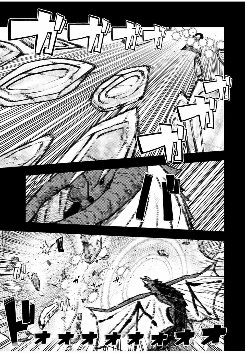 Dorei Tensei: Sono Dorei, Saikyou no Moto Ouji ni Tsuki Chapter 99 page 6 - Chapter 99: Slave, Recalling the Death War
