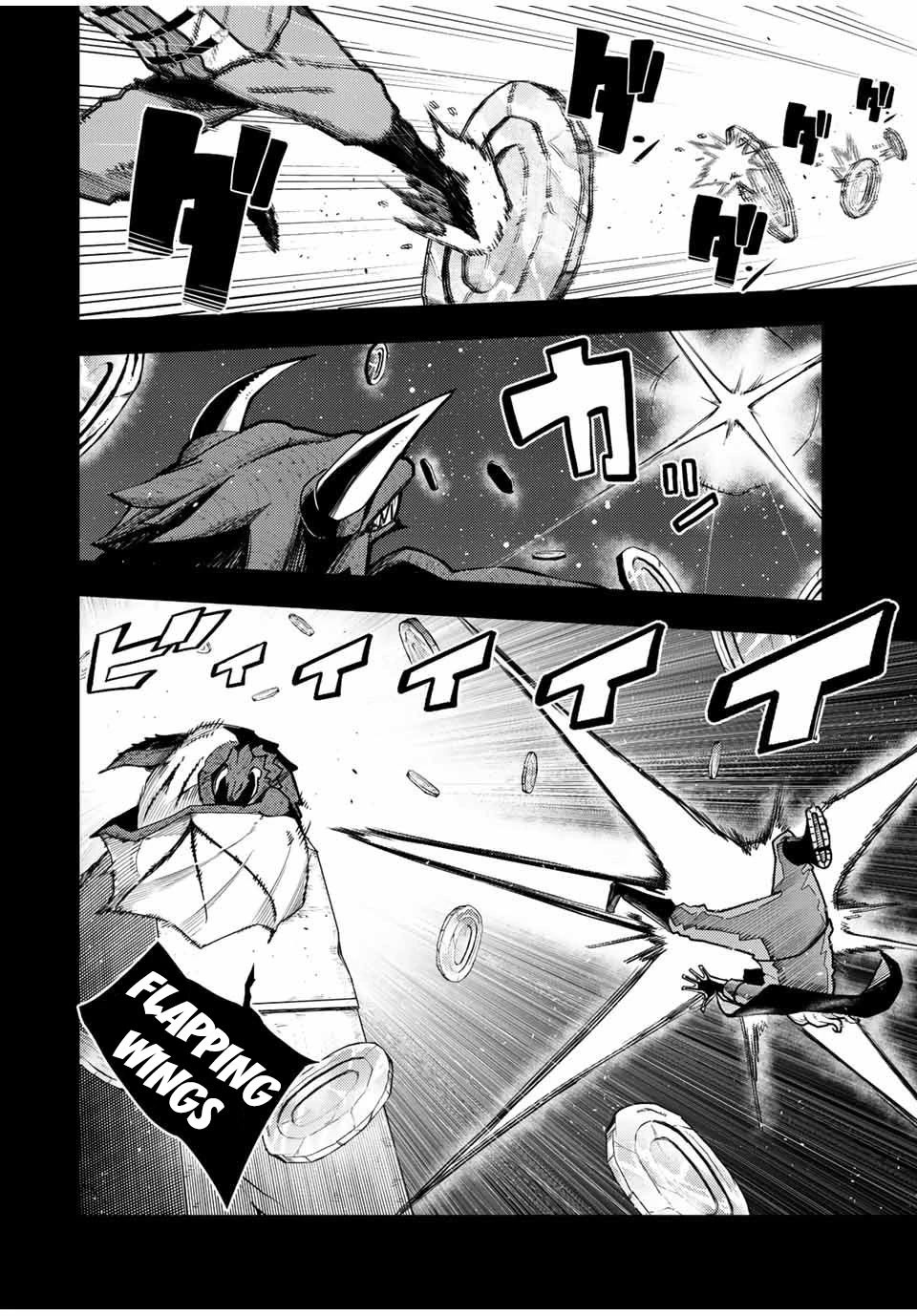 Dorei Tensei: Sono Dorei, Saikyou no Moto Ouji ni Tsuki Chapter 99 page 7 - Chapter 99: Slave, Recalling the Death War