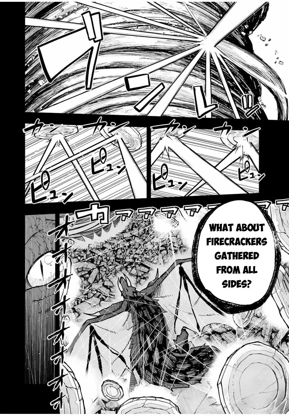 Dorei Tensei: Sono Dorei, Saikyou no Moto Ouji ni Tsuki Chapter 99 page 9 - Chapter 99: Slave, Recalling the Death War