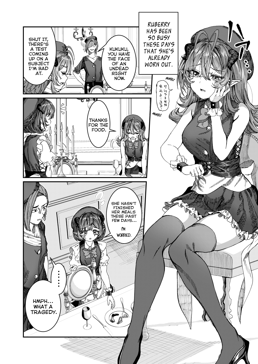 Dorei wo Choukyoushite Harem Tsukuru Chapter 19 page 1 - Chapter 19