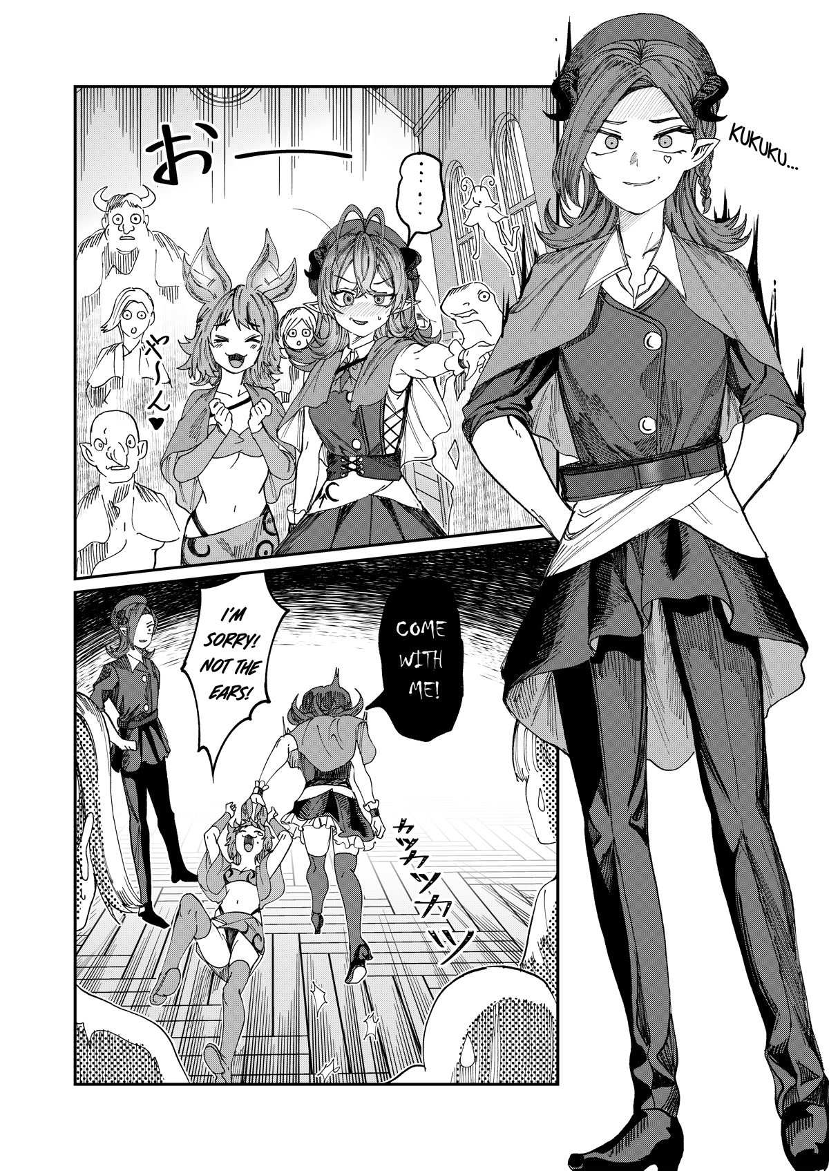 Dorei wo Choukyoushite Harem Tsukuru Chapter 26 page 2 - Chapter 26