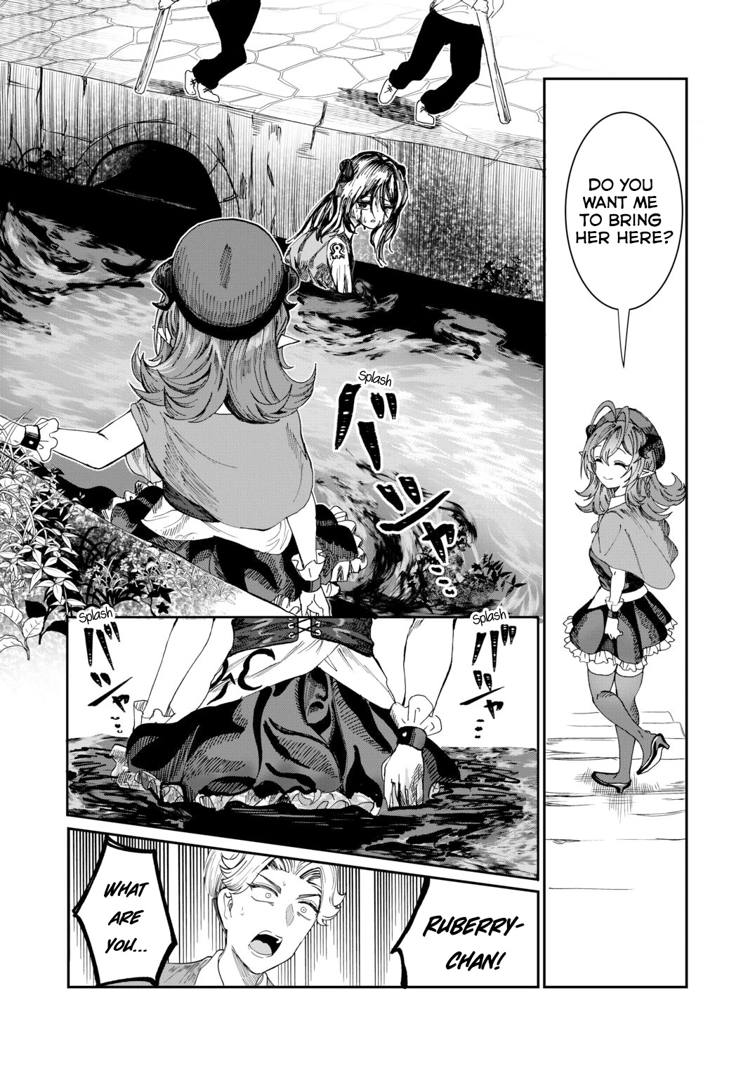 Dorei wo Choukyoushite Harem Tsukuru Chapter 27 page 5 - Chapter 27