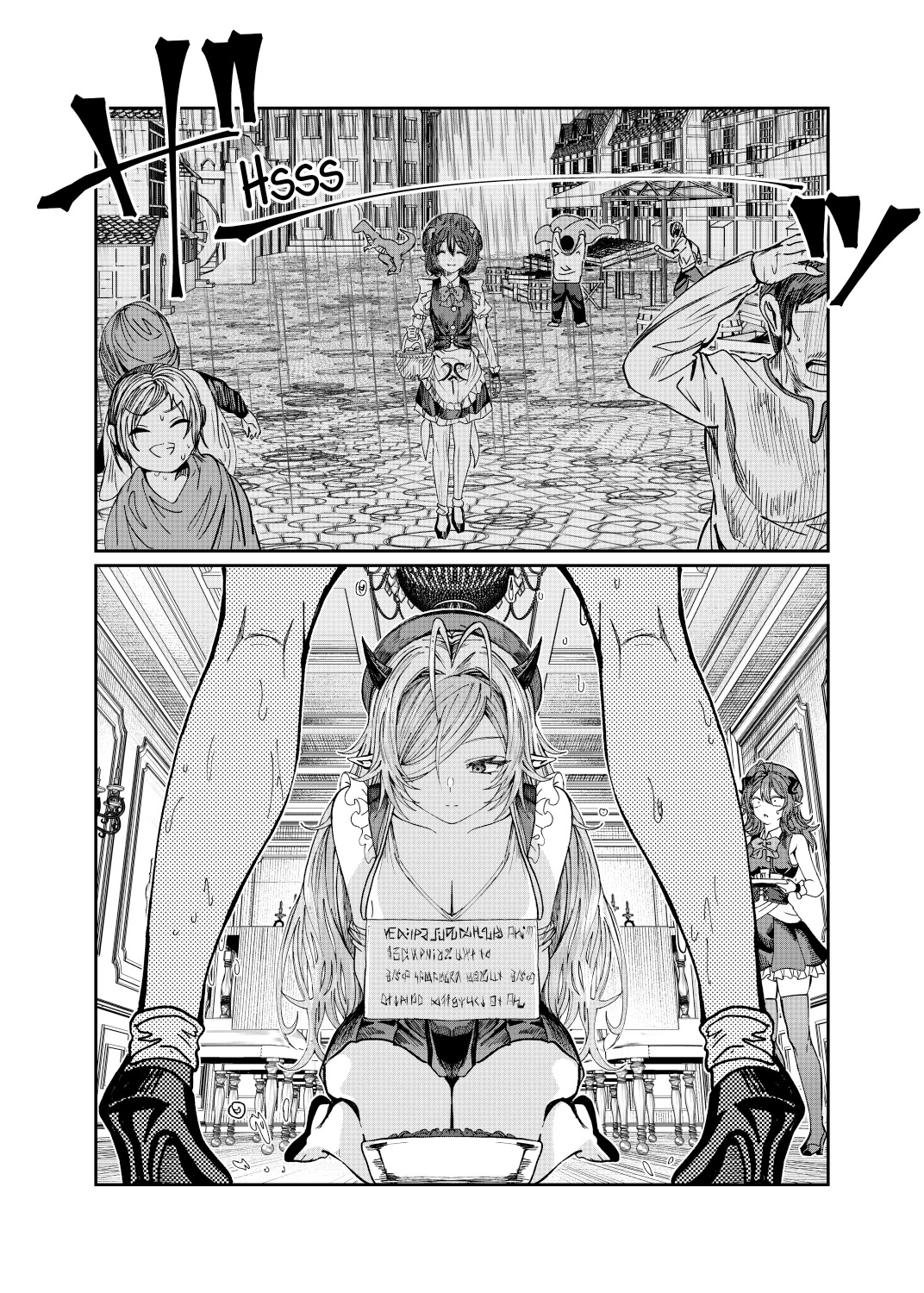 Dorei wo Choukyoushite Harem Tsukuru Chapter 36 page 3 - Chapter 36